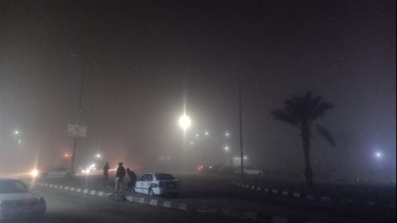 شبورة ضبابية على