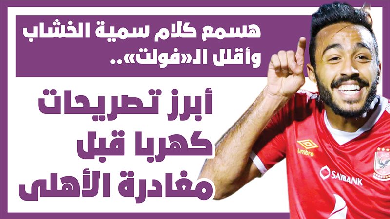 فيتو