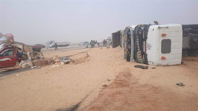 حادث تصادم 