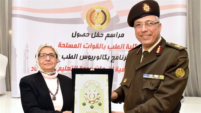 فيتو