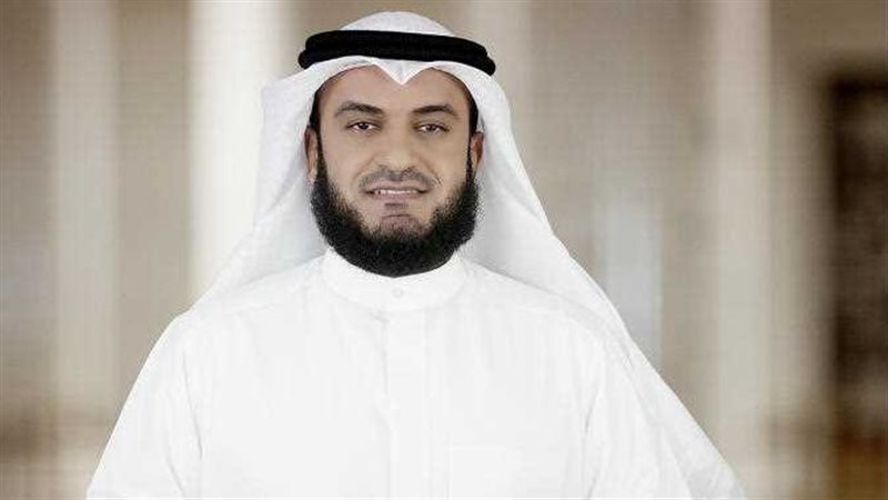 الداعية الكويتي مشاري