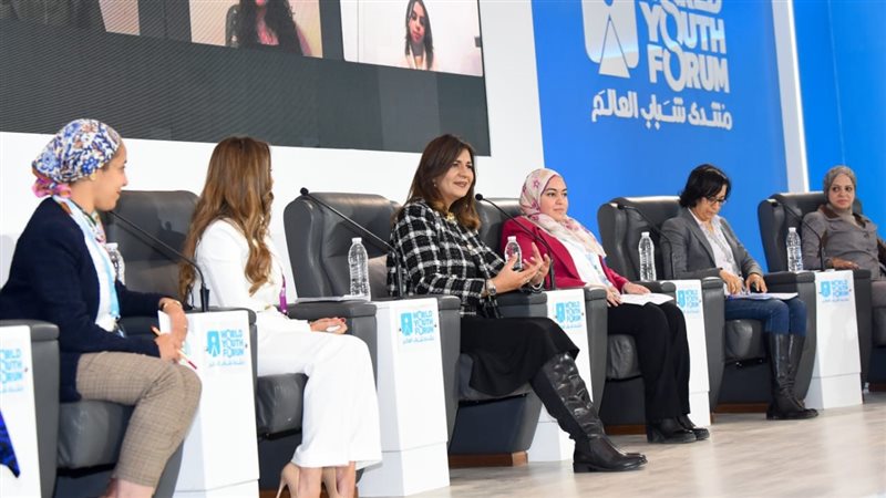 السفيرة نبيلة مكرم