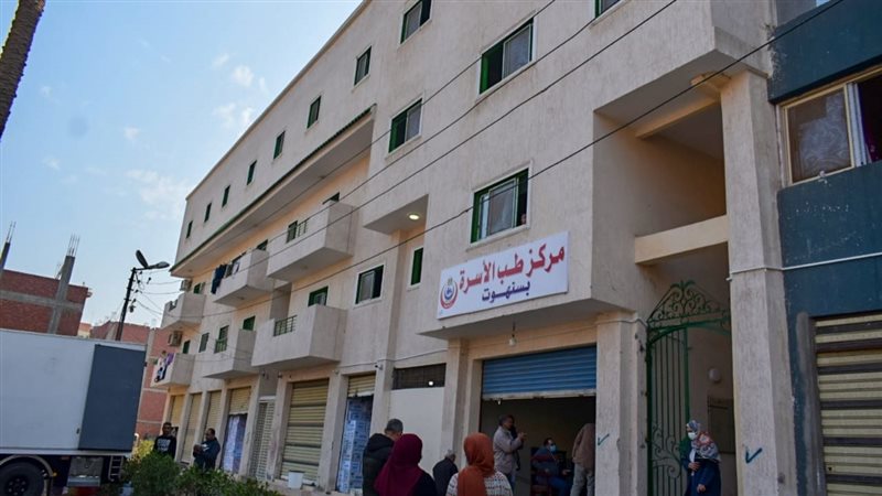 المبنى المتبرع به