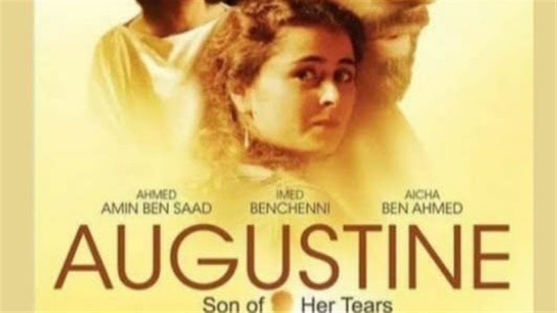 بوستر الفيلم