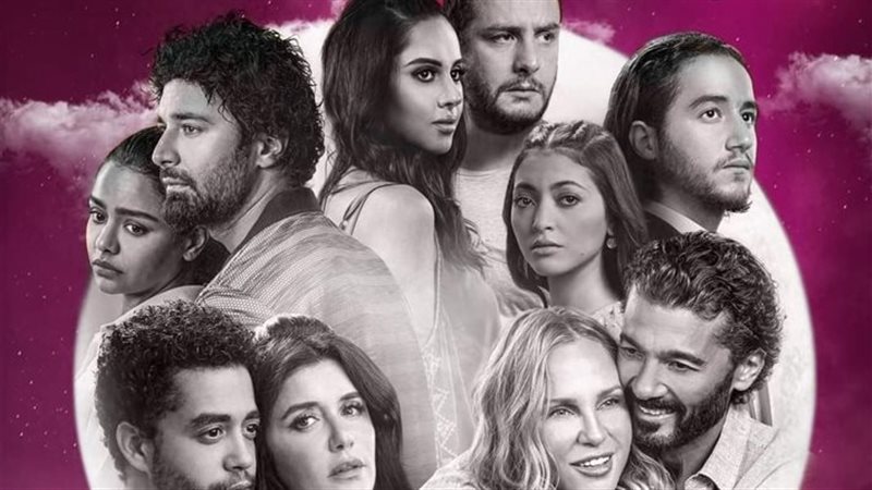 بوستر فيلم قمر 14