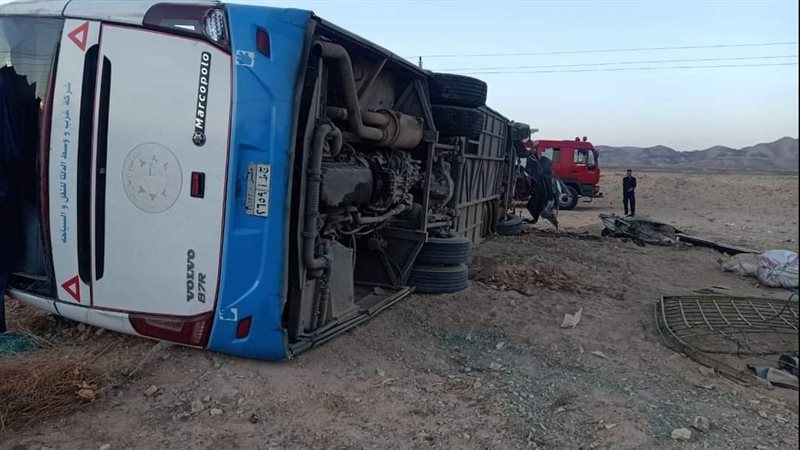 حادث اوتوبيس