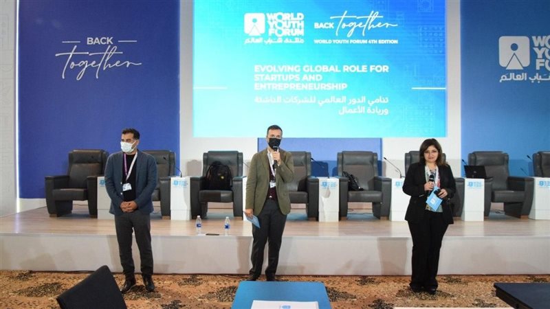 منتدي شباب العالم