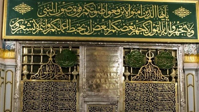 تفسير رؤية قبر الرسول