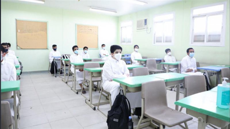 السعودية تستأنف الدراسة