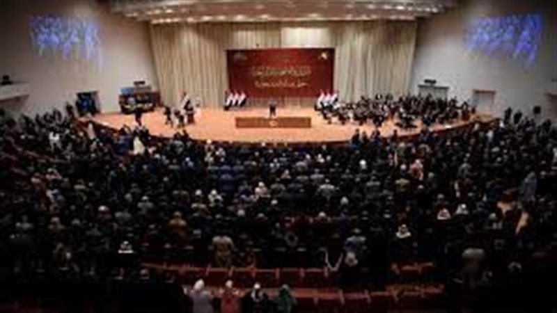 البرلمان العراقي
