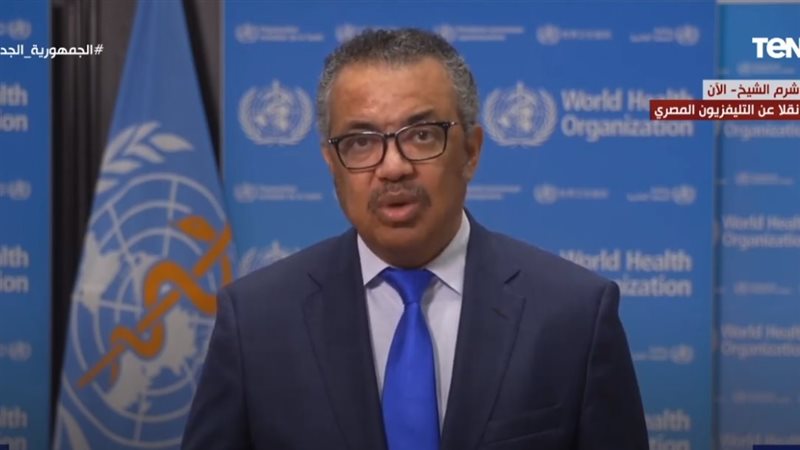 رئيس منظمة الصحة