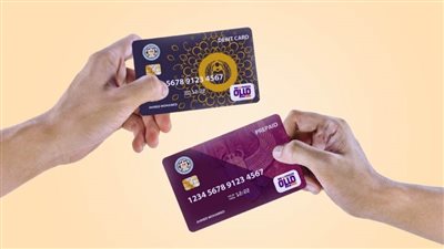 طريقة استخراج كارت ميزة 2022 من 5 بنوك