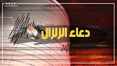 دعاء الزلزال، ماذا كان يفعل النبي وقت وقوع الزلزال؟