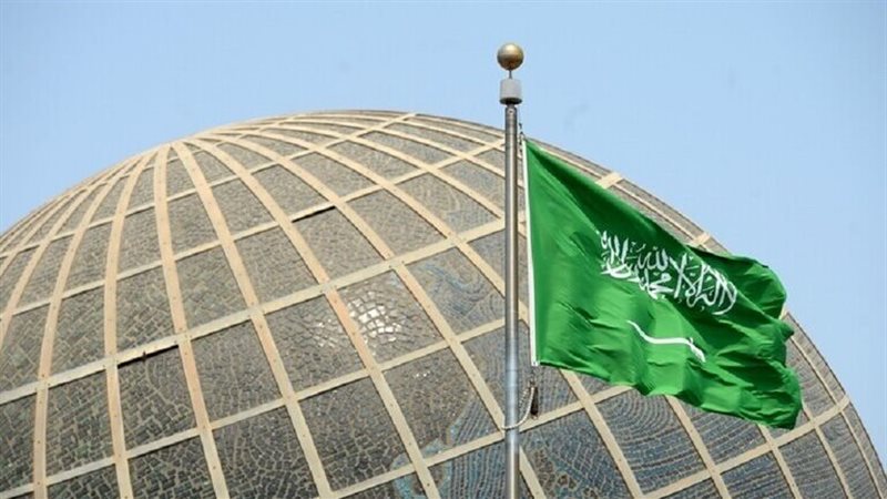 السعودية 