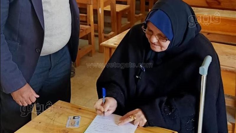 الحاجة أم محمد في