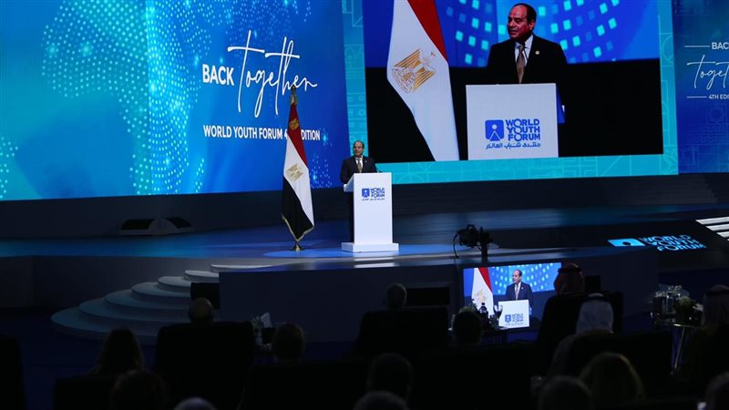 الرئيس عبد الفتاح