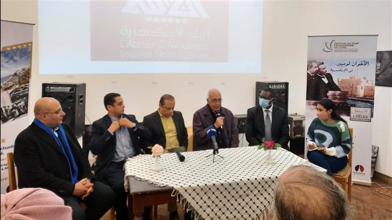  مهرجان القاهرة للسينما