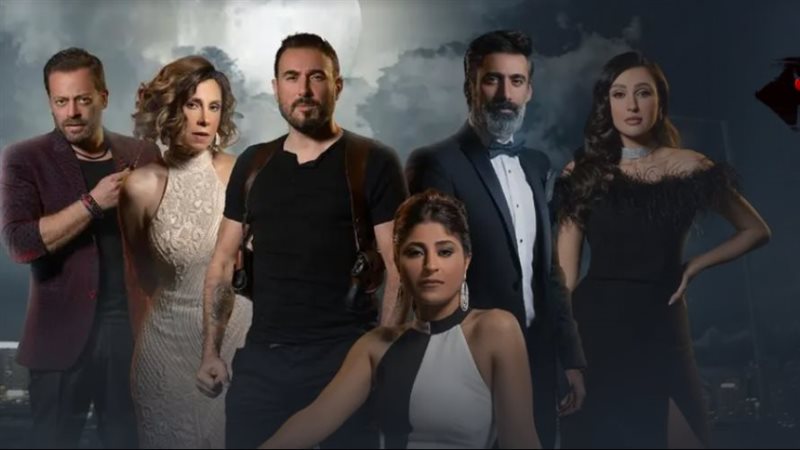 أبطال مسلسل هروب