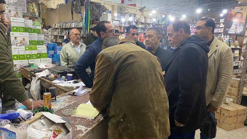 حملات مكبرة لتطبيق