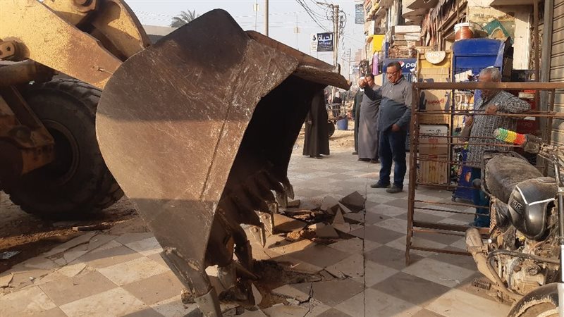 حملة ازالة مخالفات