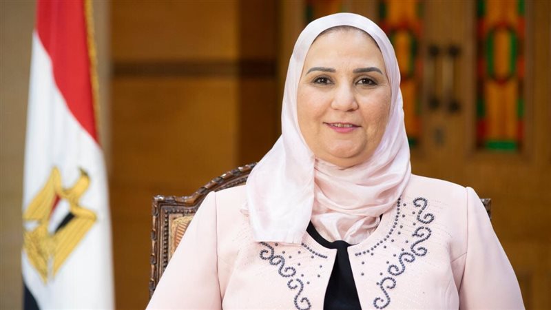 نيفين القباج وزيرة