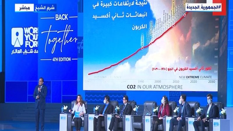 الدكتور مصطفى مدبولي،
