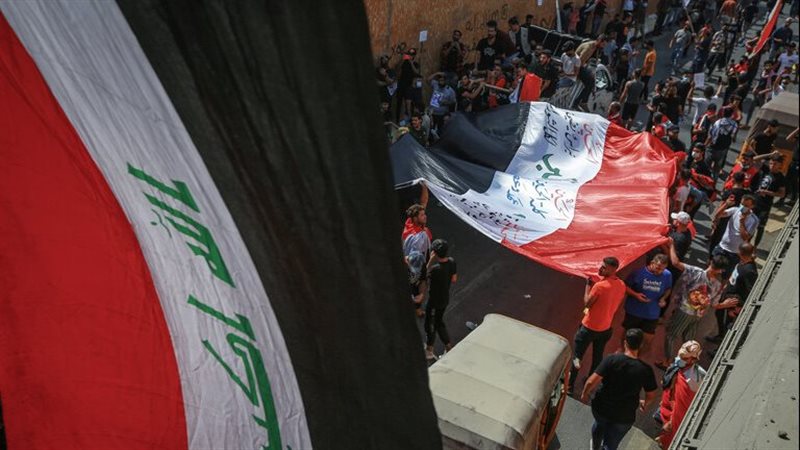 العراق 