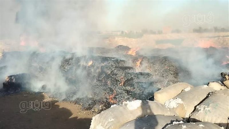 الحريق