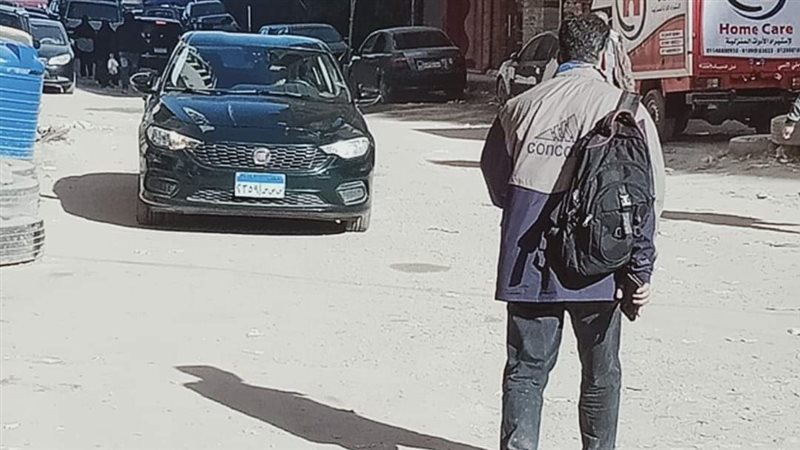 الاسكندريه