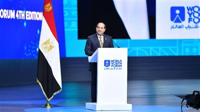 السيسي: مواجهة الفقر من أصعب الموضوعات.. وتحية لشباب مصر