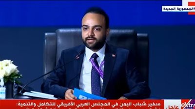 سفير شباب اليمن بالمجلس العربي الأفريقي: كل 9 دقائق يموت طفل في اليمن