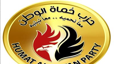 حماة الوطن يكرم أسر الشهداء خلال افتتاح أمانتي مدينة نصر والتجمع