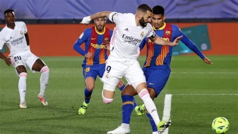 الكلاسيكو