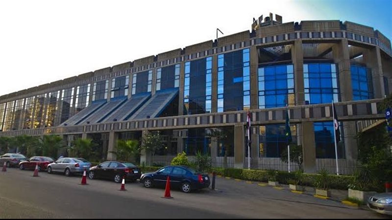 مبني وزارة البترول