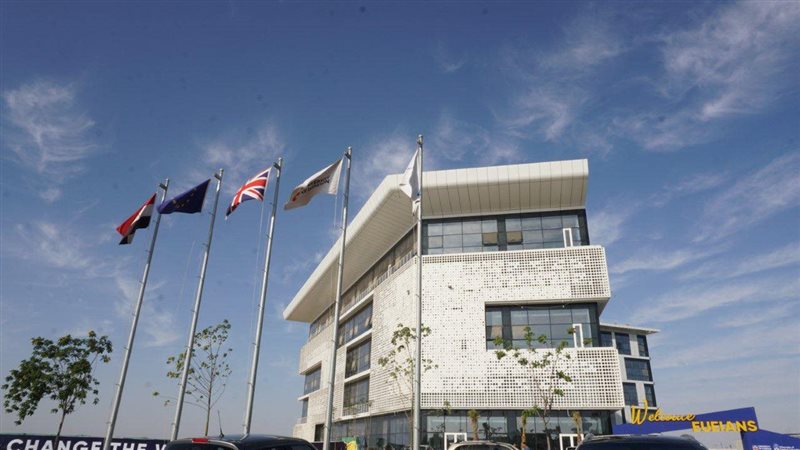 جامعة وسط لانكشاير