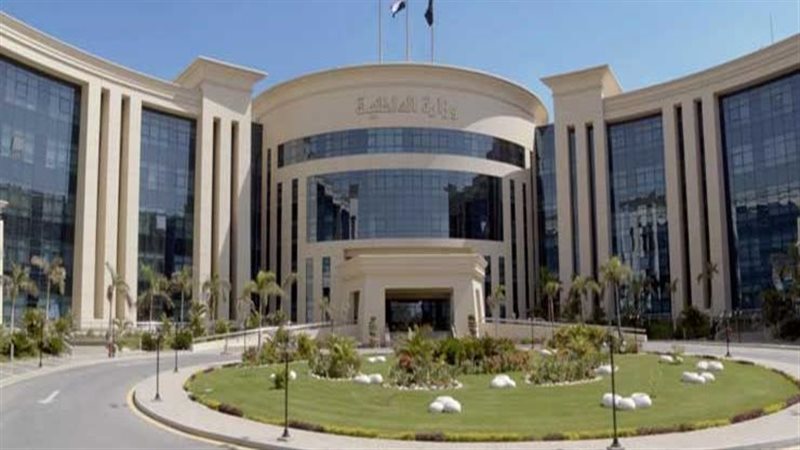  وزارة الداخلية