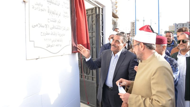 محافظ مطروح يفتتح
