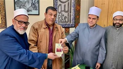 المنطقة الأزهرية بالإسكندرية تتسلم مجموعة رؤية للفكر المستنير