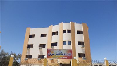 تجديد اعتماد الأيزو للمعمل المركزي بالوادي الجديد لتحليل المياه حتى 2025