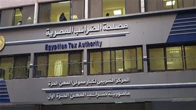 تعديلات قانون الضريبة على الدخل.. الشريحة تحدد القيمة