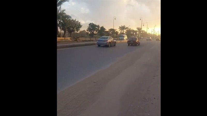 طقس الإسكندرية