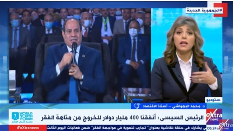 مداخلة الدكتور محمد