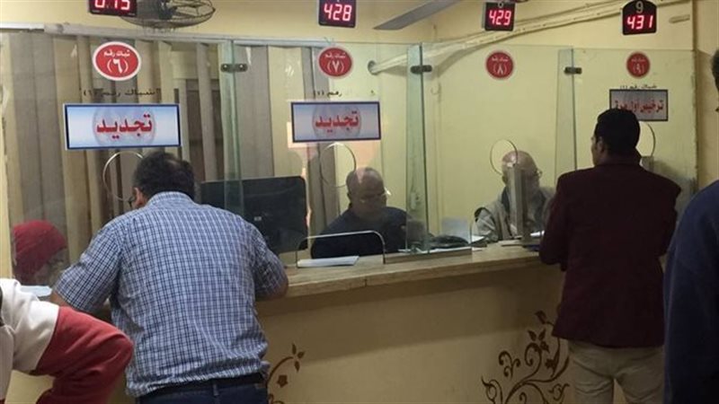 مواعيد مرور عين الصيرة