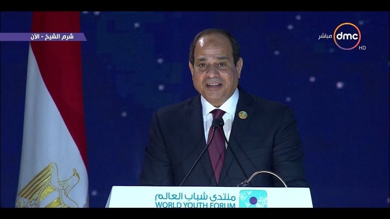 الرئيس عبد الفتاح