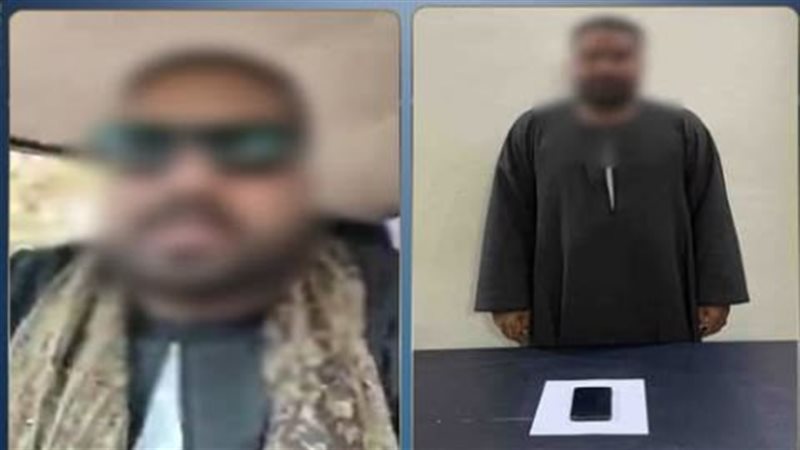 ضبط المتهم، فيتو