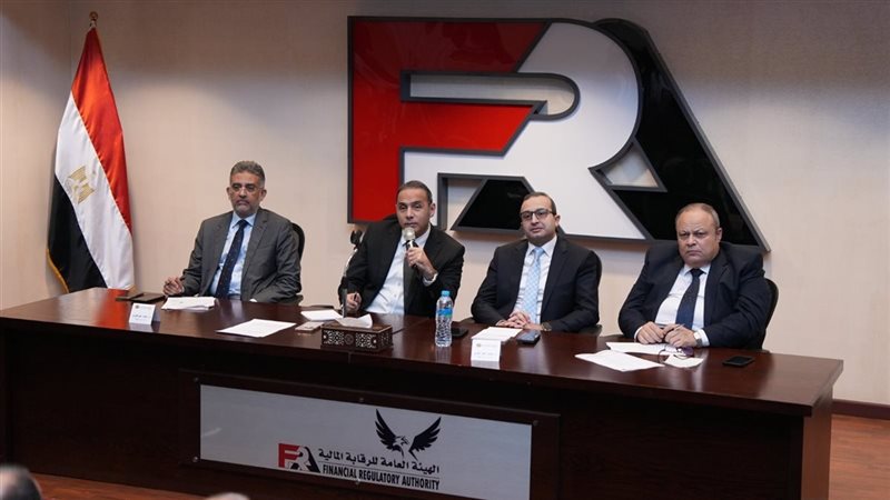 رئيس الرقابة المالية