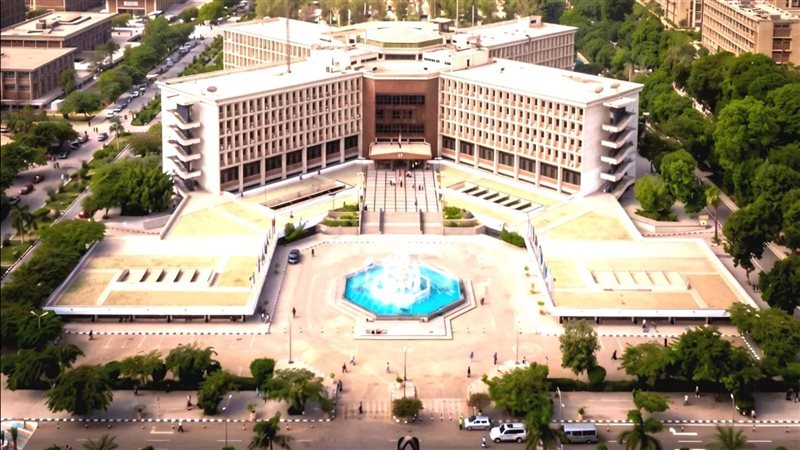 جامعة أسيوط، فيتو