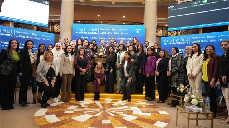 فعاليات فرع جرس البورصة