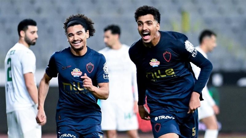 الزمالك 