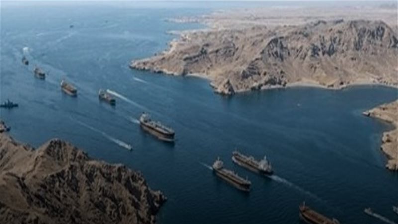 مضيق هرمز